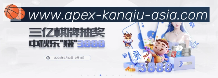 App 展示图